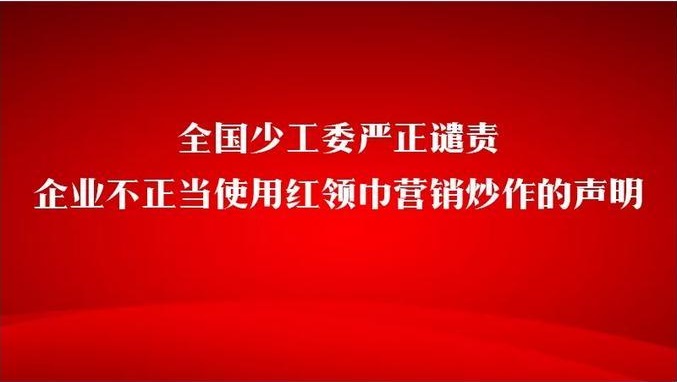 ntI(lng)Ϻ麣I(y)ȫǸ
