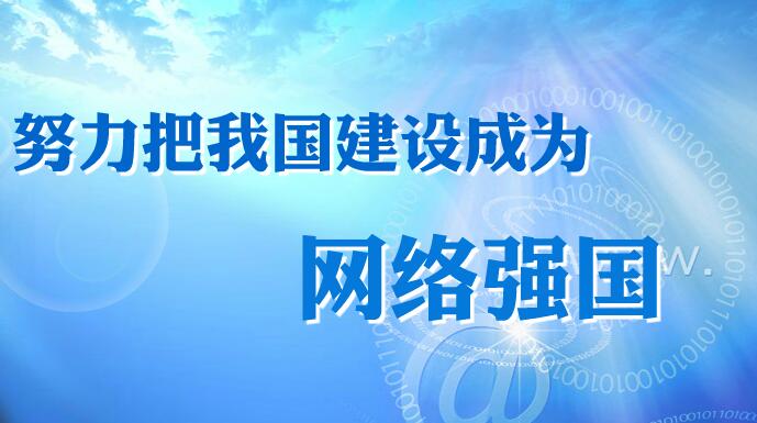 ҾW(wng)kҎ(gu)W(wng)j(lu)Ϣ(ni)B(ti)Ҏ(gu)l(f)