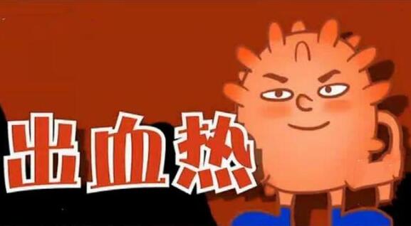 ұ{ԲݮóѪ