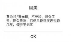 APP骄(jing)RSԣ,͑ȡԓ骄(jing)K