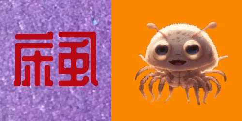 ʭΣCϯȫ