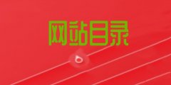 W(wng)վĿÆW(wng)վĿJ(rn)ɵă(yu)|(zh)